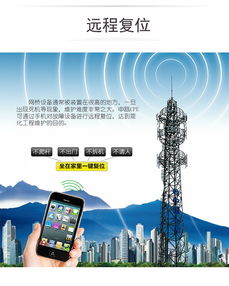 無錫公交無線WiFi網(wǎng)絡(luò)覆蓋工程 基于先進(jìn)無線AP與AC產(chǎn)品的現(xiàn)代通訊工程實(shí)踐