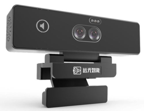 2023年珠海市網絡安全宣傳周啟幕，遠光軟件創新產品彰顯網絡信息安全新高度