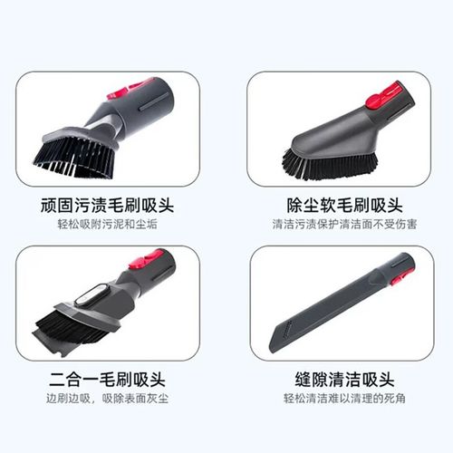 芬朗配戴森吸塵器配件 V7/V8/V10/V15/G5 縫隙長扁吸頭加長軟管除塵軟毛刷全面解析