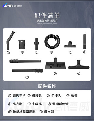 凱德威DL-1032工商業吸塵器 工廠車間的強力清潔衛士