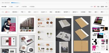 一次過關 從零開始，跨專業成功打造雜志設計排版與圖文制作